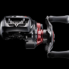 Daiwa Gekka Bijin Air TW PE special