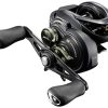 Shimano Curado 70 MGLK